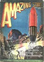 An illustration from Amazing Stories, Vol. 1, No. 12 (March 1927) (1927)