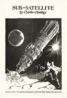 An illustration from Amazing Stories, Vol. 2, No. 12 (March 1928) (1928)