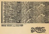 Picture 1 of 10 from Ancient Chinese figured silks excavated by Sir Aurel Stein at ruined sites of Central Asia (1920), leaf 3