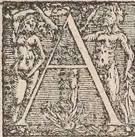 An illustration from Appendix historiae quadrupedum uiuiparorum & ouiparorum Conradi Gesneri Tigurini (1554)