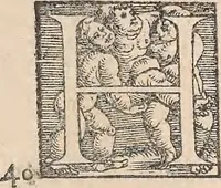 An illustration from Appendix historiae quadrupedum uiuiparorum & ouiparorum Conradi Gesneri Tigurini (1554)