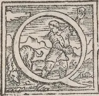 An illustration from Aquatilium animalium historiae, liber primus : cum eorumdem formis, aere excusis (1554)