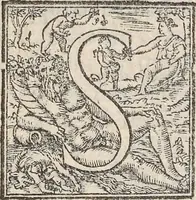 An illustration from Aquatilium animalium historiae, liber primus : cum eorumdem formis, aere excusis (1554)