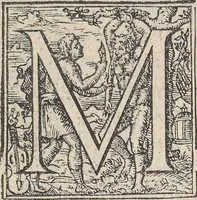 An illustration from Aquatilium animalium historiae, liber primus : cum eorumdem formis, aere excusis (1554)