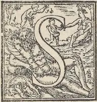An illustration from Aquatilium animalium historiae, liber primus : cum eorumdem formis, aere excusis (1554)