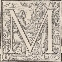 An illustration from Aquatilium animalium historiae, liber primus : cum eorumdem formis, aere excusis (1554)