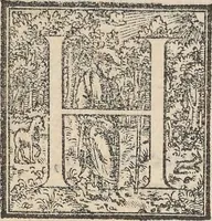 An illustration from Aquatilium animalium historiae, liber primus : cum eorumdem formis, aere excusis (1554)