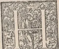 An illustration from Aquatilium animalium historiae, liber primus : cum eorumdem formis, aere excusis (1554)