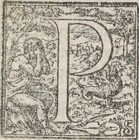 An illustration from Aquatilium animalium historiae, liber primus : cum eorumdem formis, aere excusis (1554)