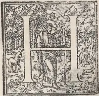 An illustration from Aquatilium animalium historiae, liber primus : cum eorumdem formis, aere excusis (1554)