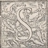 An illustration from Aquatilium animalium historiae, liber primus : cum eorumdem formis, aere excusis (1554)