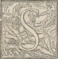 An illustration from Aquatilium animalium historiae, liber primus : cum eorumdem formis, aere excusis (1554)