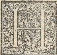 Picture 148 of 182 from Aquatilium animalium historiae, liber primus : cum eorumdem formis, aere excusis (1554), leaf 426