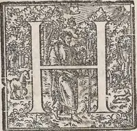 Picture 155 of 182 from Aquatilium animalium historiae, liber primus : cum eorumdem formis, aere excusis (1554), leaf 445