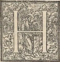 An illustration from Aquatilium animalium historiae, liber primus : cum eorumdem formis, aere excusis (1554)