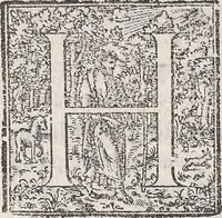 Picture 182 of 182 from Aquatilium animalium historiae, liber primus : cum eorumdem formis, aere excusis (1554), leaf 503