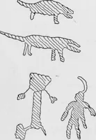 An illustration from Archaeological pamphlets (1880)
