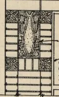 Picture 286 of 461 from Architectural details for every type of building : a practical drafting room guide for contractors, builders, lumber dealers, millmen, draftsmen and architects. (1921), leaf 94