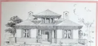An illustration from Artistic homes / Herbert C. Chivers, architect. (1905)