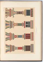 An illustration from Polychromatic decoration as applied to buildings in the Mediaeval style : thirty-six plates in colours and gold, with introductory and descriptive text / by W. & G. Audsley, and authors of Popular dictionary of architecture and the allied arts. etc. etc. (1882)