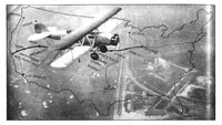 An illustration from Aviation Week 1927-12-19 (1927)