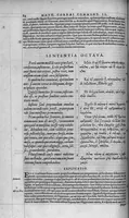 Picture 4 of 25 from Hippocratis coi, medicorum principis Liber prior de morbis mulierum ... Mauricio Cordaeo Rhemo interprete & explicatore (1585), leaf 103