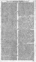 An illustration from Francisci Vallesii... in Aphorismos Hippocratis Commentarii VII... nunc iterum Ioan. Petri Ayroldi Marcelliani opera & industria fidelius elegantiusque editi... (1589)
