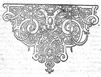 An illustration from Francisci Vallesii... in Aphorismos Hippocratis Commentarii VII... nunc iterum Ioan. Petri Ayroldi Marcelliani opera & industria fidelius elegantiusque editi... (1589)