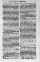 An illustration from Francisci Vallesii... in Aphorismos Hippocratis Commentarii VII... nunc iterum Ioan. Petri Ayroldi Marcelliani opera & industria fidelius elegantiusque editi... (1589)