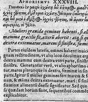 An illustration from Francisci Vallesii... in Aphorismos Hippocratis Commentarii VII... nunc iterum Ioan. Petri Ayroldi Marcelliani opera & industria fidelius elegantiusque editi... (1589)