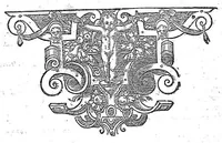 An illustration from Hieronymi Mercurialis,... Commentarii eruditissimi in Hippocratis,... Prognostica, Prorrhetica, de Victus ratione in morbis acutis et Epidemicas historias [cum versione eorum latina], quibus accessere tractatus luculentissimi de hominis generatione, vino et aqua balneisque pisanis, a Marco Cornacchino,... nunc primum in lucem editi... (1602)