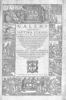 Picture 1 of 19 from Galeni omnia quae extant opera / vol. 8- Septimae classis libri (1565), leaf 0
