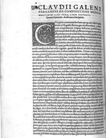 An illustration from C. Galeni De compositione medicamentorum kata gene, libri septem, Ioanne Guinterio interprete (1530)