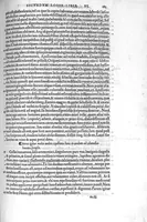 An illustration from Claudii Galeni Pergameni De compositione medicamentorum secundum locos, : seu quae unicuique corporis parti conueniunt, libri decem (1535)