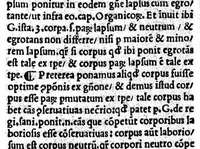 An illustration from Thaddei Florentini,... In C. Gal. Micratechnen commentarii secunde editionis emaculati et ab oblivionis injuria nuperrime vindicati, studio Thome Dionysii Polii,... quin etiam Gal. textus suo loco adjecti... (1522)
