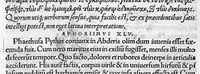 An illustration from Hippocratis medicorum omnium principis epidemian liber sextus, a Leonardo Fuchsio medico latinitate donatus... (1537)