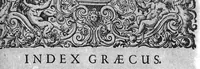 An illustration from Casp. Hofmanni Commentarii in Galeni de Usu Partium corporis humani Lib. XVII (1625)