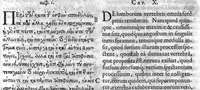 An illustration from Claudii Galeni,... de Ossibus ad tyrones liber, Ferdinando Balamio interprete, cum notis perpetuis Casp. Hofmanni,... (1630)