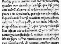 An illustration from In libros Pauli Aeginetae omnes, annotationes nunc et primum concinnatae, et in lucem editae. (1543)