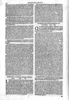 An illustration from Joannis Herculani in Avicennae quarti canonis fen in qua de febribus agitur, ... explicatio... (1560)