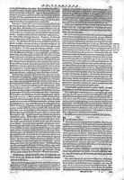 An illustration from Joannis Herculani in Avicennae quarti canonis fen in qua de febribus agitur, ... explicatio... (1560)