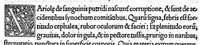 An illustration from Constantini Africani post Hippocratem et Galenum, quorum, Graece linguae doctus, sedulus suit lector, medicorum nulli prorsus, multis doctissimis testibus, posthabendi opera, conquisita undiq(ue) magno studio ... (1536)