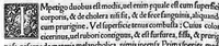 An illustration from Constantini Africani post Hippocratem et Galenum, quorum, Graece linguae doctus, sedulus suit lector, medicorum nulli prorsus, multis doctissimis testibus, posthabendi opera, conquisita undiq(ue) magno studio ... (1536)