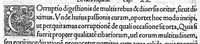 An illustration from Constantini Africani post Hippocratem et Galenum, quorum, Graece linguae doctus, sedulus suit lector, medicorum nulli prorsus, multis doctissimis testibus, posthabendi opera, conquisita undiq(ue) magno studio ... (1536)
