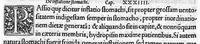 An illustration from Constantini Africani post Hippocratem et Galenum, quorum, Graece linguae doctus, sedulus suit lector, medicorum nulli prorsus, multis doctissimis testibus, posthabendi opera, conquisita undiq(ue) magno studio ... (1536)