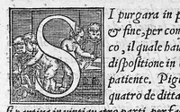 Picture 3 of 5 from Andreae Vesalii Bruxellensis, medici caesarei Epistola, rationem modumque propinandi radicis Chynae decocti, quo nuper invictissimus Carolus V. imperator usus est, pertractans : & praeter alia quaedam, epistolae cuiusdam ad Iacobum Sylvium sententiam recensens, veritatis ac potissimum humanae fabricae studiosis perutilem: quum qui hactenus in illa nimium Galeno creditum sit, facile commonstret. Accessit quoq[ue] locuples rerum & verborum in hac ipsa epistola memorabilium, Index. (1546), leaf 199