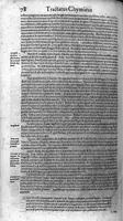 An illustration from Syntagmatis selectorum undiquaque et perspicue traditorum alchymiæ arcanorum, tomus secundus (1613)