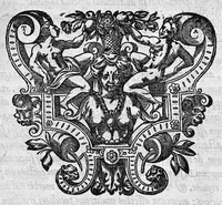An illustration from Ioannis Varandaei, consilarii medici professorisque regii et decani facultatis medicae monspeliensis, Opera omnia. (1658)