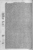 An illustration from Joan. Philippi Ingrassiae,... In Galeni librum de Ossibus... commentaria, nunc primum sedulo in lucem edita... quibus appositus est graecus Galeni contextus, una cum nova et fideli ejusdem Ingrassiae in latinum versione (1603)