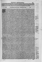 An illustration from Joan. Philippi Ingrassiae,... In Galeni librum de Ossibus... commentaria, nunc primum sedulo in lucem edita... quibus appositus est graecus Galeni contextus, una cum nova et fideli ejusdem Ingrassiae in latinum versione (1603)